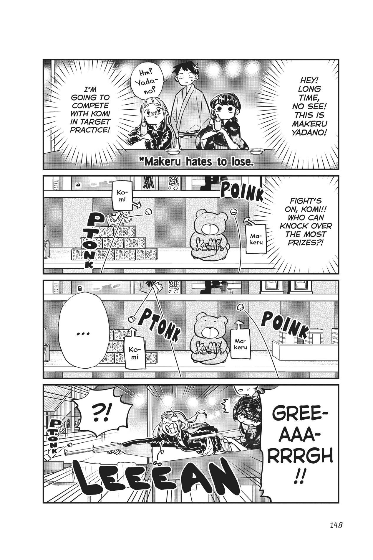 Komi Can’t Communicate, Chapter 46 image 12